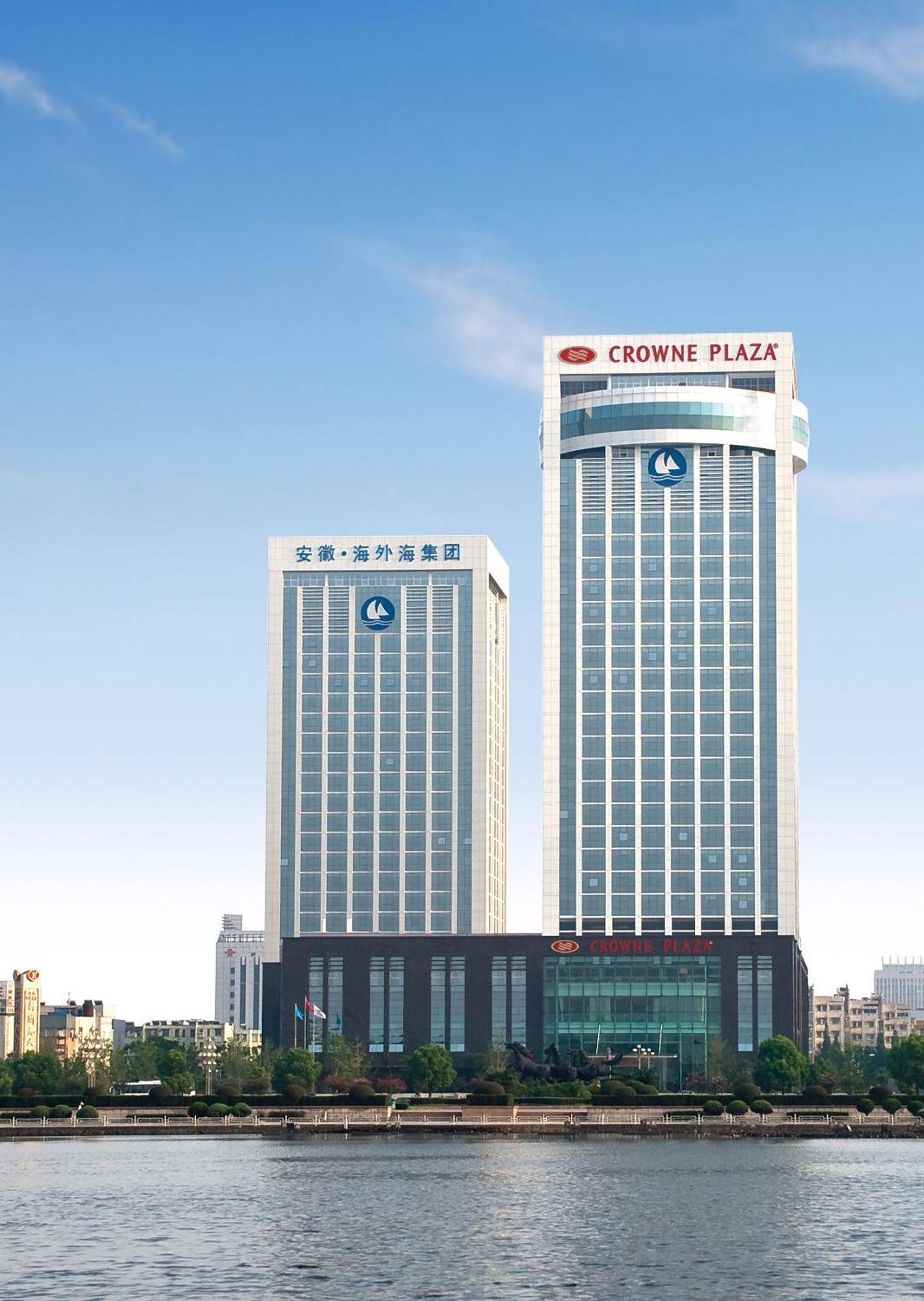Haiwaihai Crown Hotel Ma'anshan Bagian luar foto
