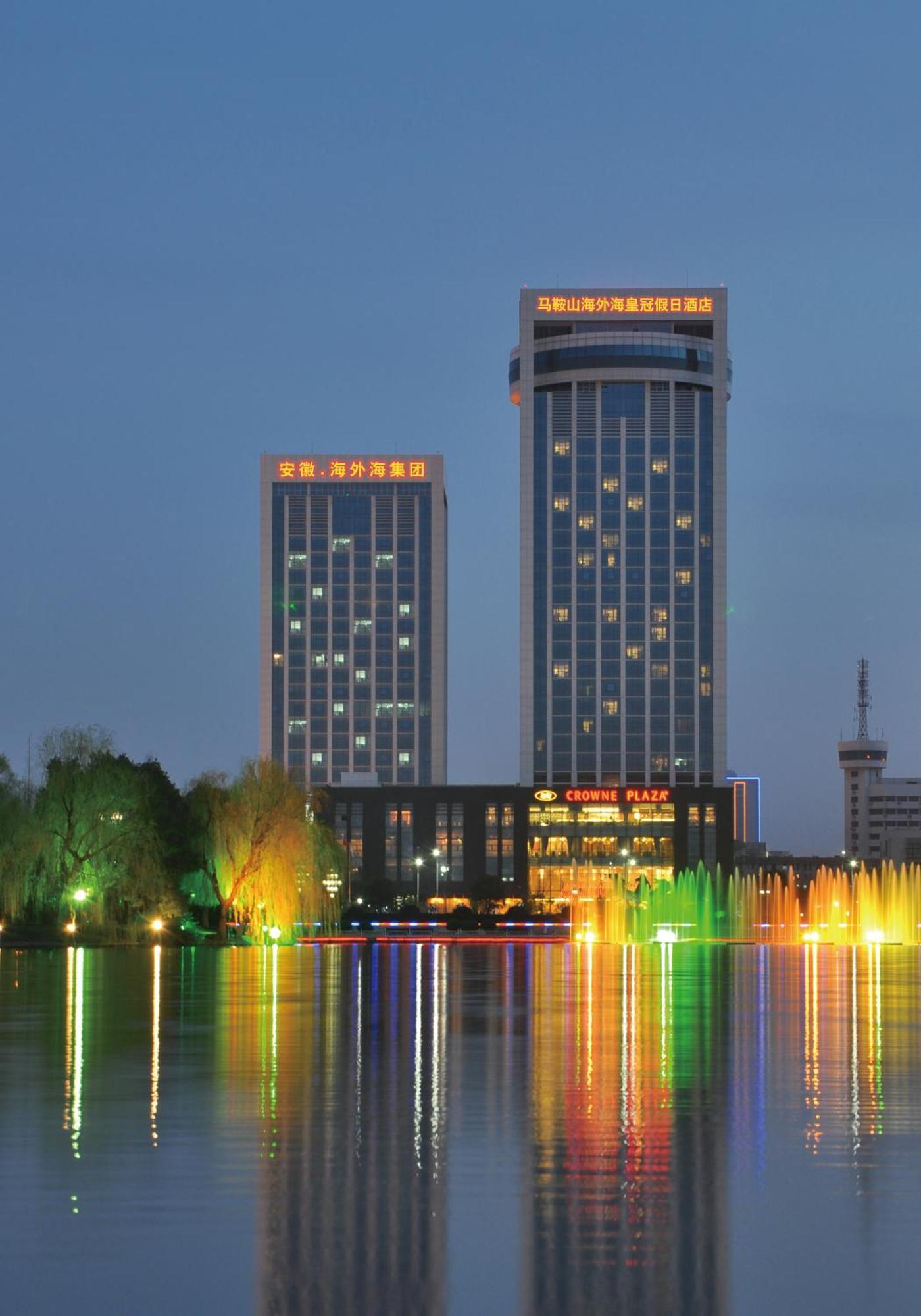 Haiwaihai Crown Hotel Ma'anshan Bagian luar foto