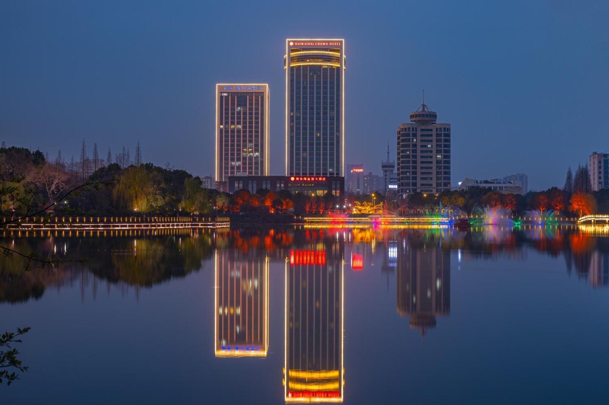 Haiwaihai Crown Hotel Ma'anshan Bagian luar foto